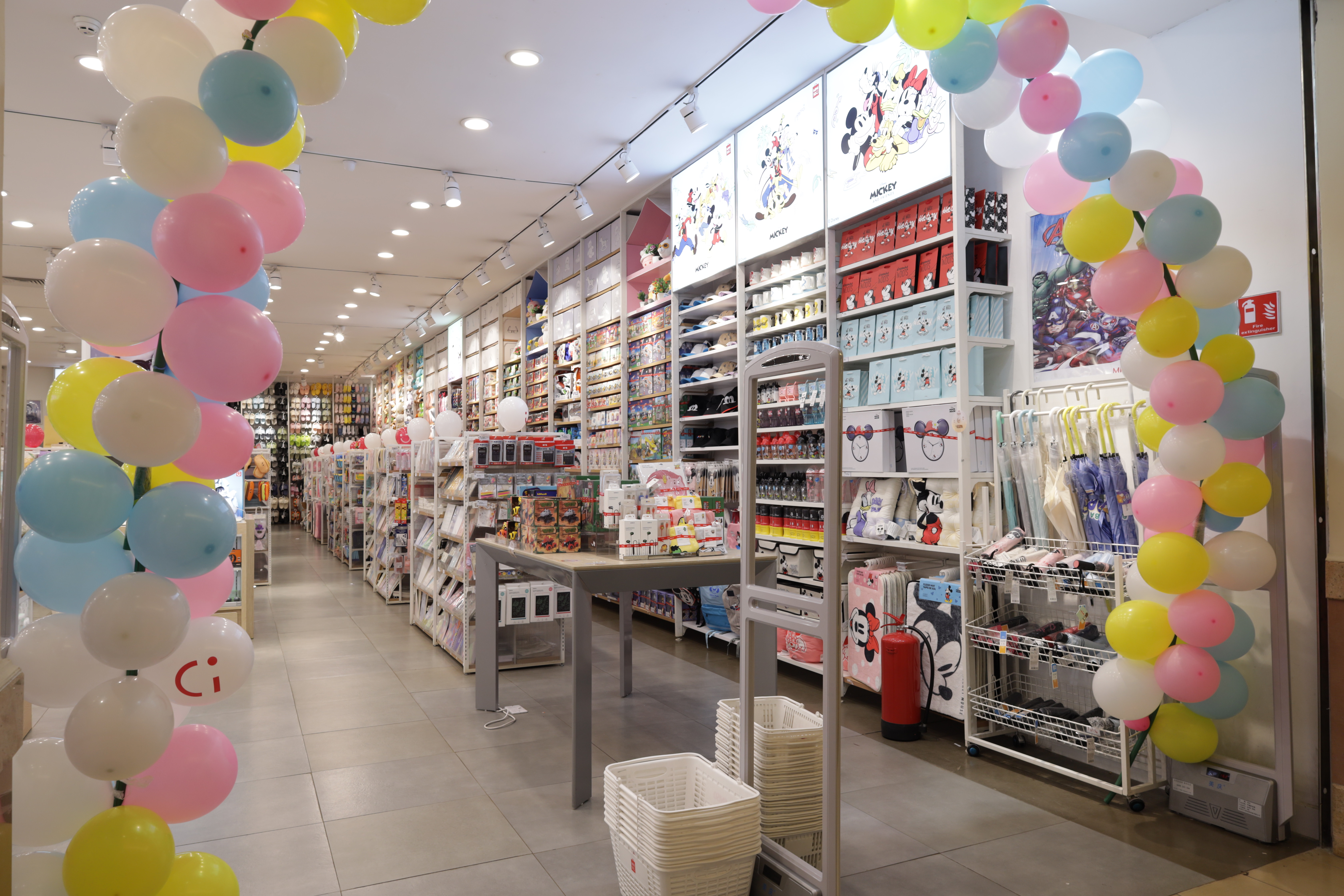 Omar Modern Carpets at Westgate Shopping Mall